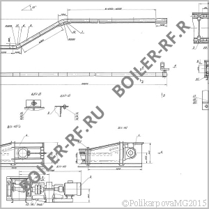 Чертеж транспортера 00.8306.001 СБ1
